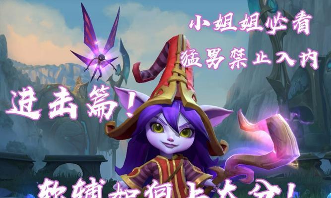 哪个英雄克制手游solo中的女枪？