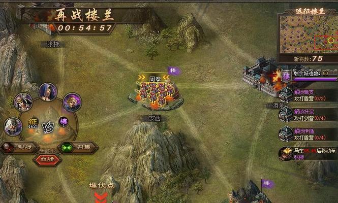 洛克王国回归碧水怎么打？有哪些技巧可以顺利通关？
