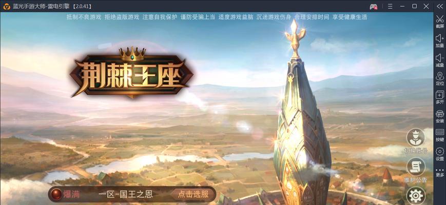魔兽世界轰击者打怪技巧？轰击者最佳使用场景是什么？