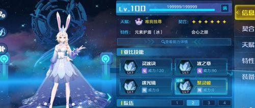 魔兽世界轰击者打怪技巧？轰击者最佳使用场景是什么？