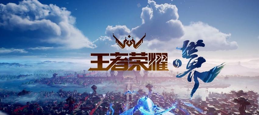 有哪些手游可以替代王者荣耀？