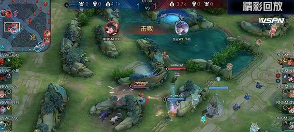 王者荣耀晚秋改名叫什么？晚秋的新名字是什么？