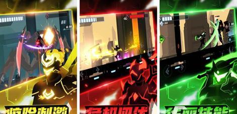 哪些手游是竞技主机游戏的推荐？