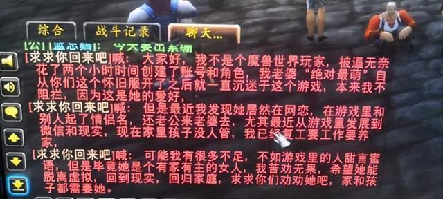 魔兽世界公会会长踢人方法是什么？