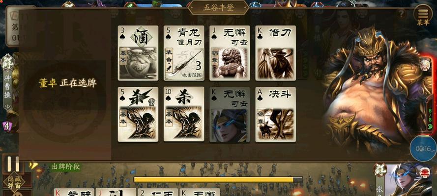 三国杀游戏中如何准确判断身份？有哪些判断依据？