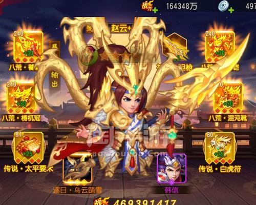 三国杀中韩信的运营策略是什么？如何有效使用？