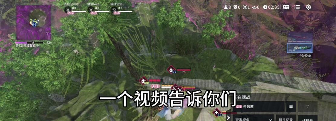 哪个版本的手游包含回阳境？