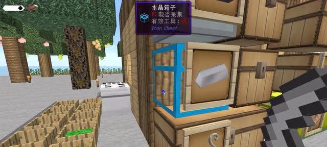 我的世界中冰箱的制作方法是什么？