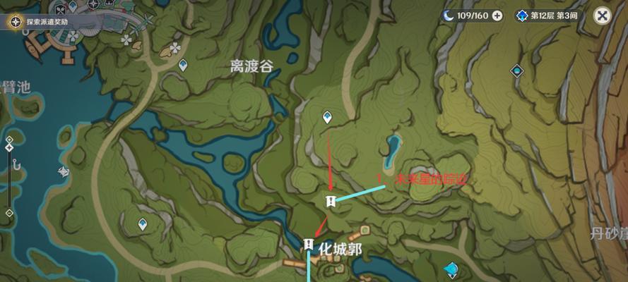 修罗草在原神中如何使用？解谜方法是什么？