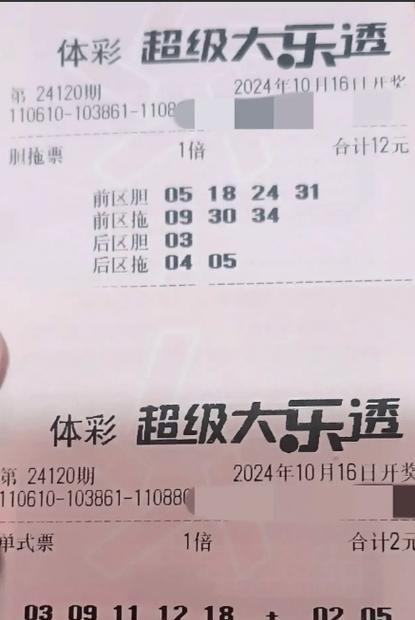云朵天使抽奖成本及概率分析？