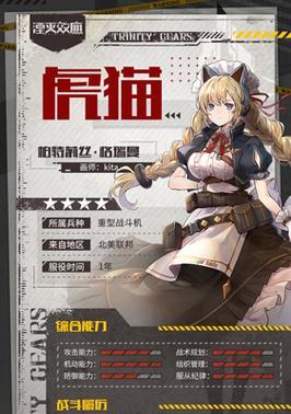 有哪些手游与湮灭线游戏玩法相似？