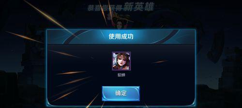 王者荣耀怎么不给金币？金币的获取方法有哪些？