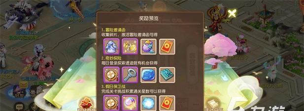 梦幻手游多开与单开哪个更有利于游戏体验？