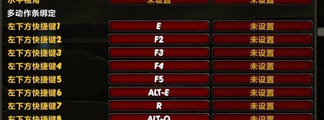 魔兽世界石化技能如何使用？有哪些效果？