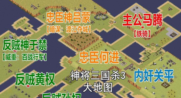 红警地图怎么看？如何分析地图以制定战术？