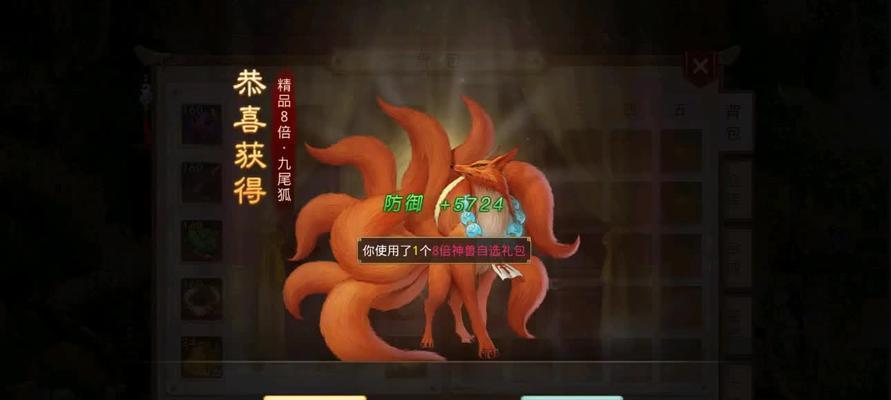 问道装备打造流程是什么？打造装备有哪些技巧？