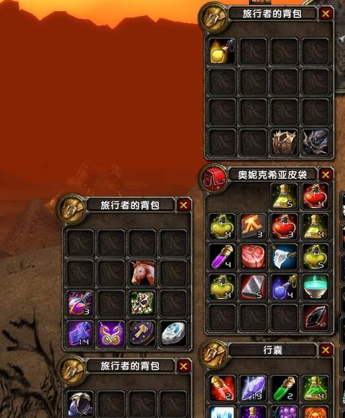 魔兽世界中如何制作背包？