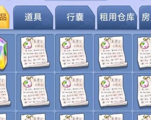 梦幻西游金币价格波动原因是什么？