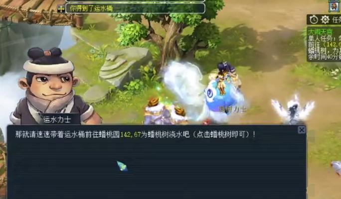 梦幻西游大闹天宫活动需要多少级才能参与？