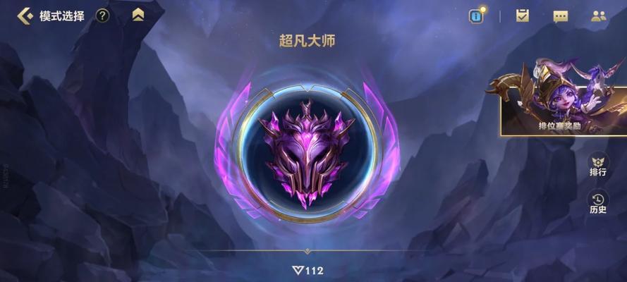 手游中制裁英雄的装备是什么？如何获取？
