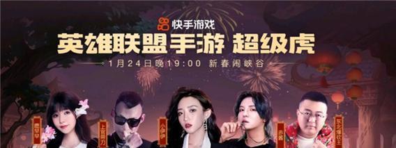 有哪些手游可以运行LOL战队？这些手游的特点是什么？