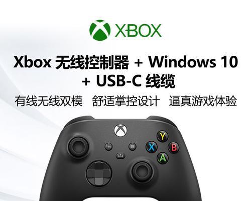 哪些手游支持手柄操作？手柄操作的优势是什么？