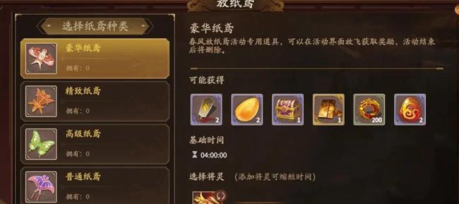 三国杀中有哪些有效的攻略技巧？