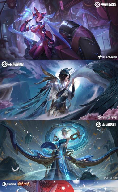 王者荣耀龙联限定皮肤价格是多少？购买后如何使用？