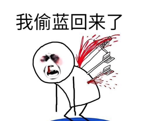 王者荣耀中如何正确表达不满？喷人的正确方式是什么？