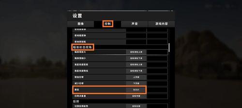 绝地求生怎么看等级？等级提升有哪些好处？