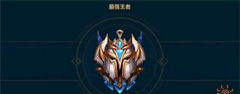 手游中胜点制度何时取消？对玩家有何影响？
