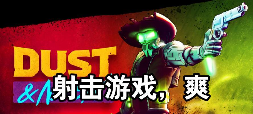 哪些射击手游的打击感特别好？