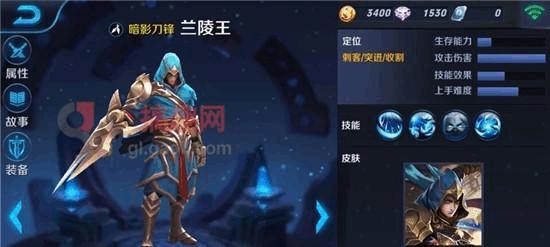 王者荣耀终局之战是什么？如何参与这场战斗？