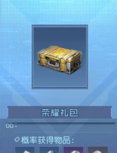 问道逍遥无极如何提高伤害？