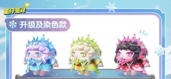 洛克王国金刚拳宠物如何获取？获取方法有哪些？