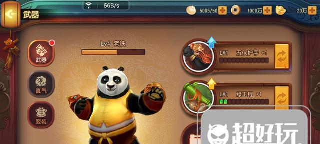 赖皮山谷进入方法？魔兽世界赖皮山谷怎么找到？