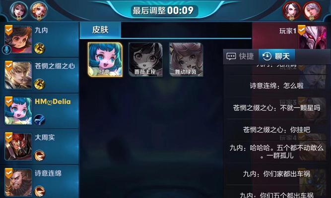 王者荣耀登录方法有哪些？遇到问题如何解决？