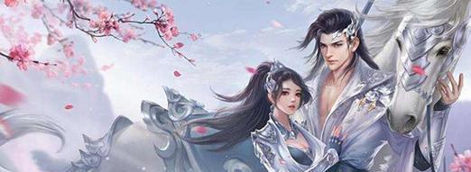 手游轩辕传奇职业选择指南？哪个职业更适合PVP？