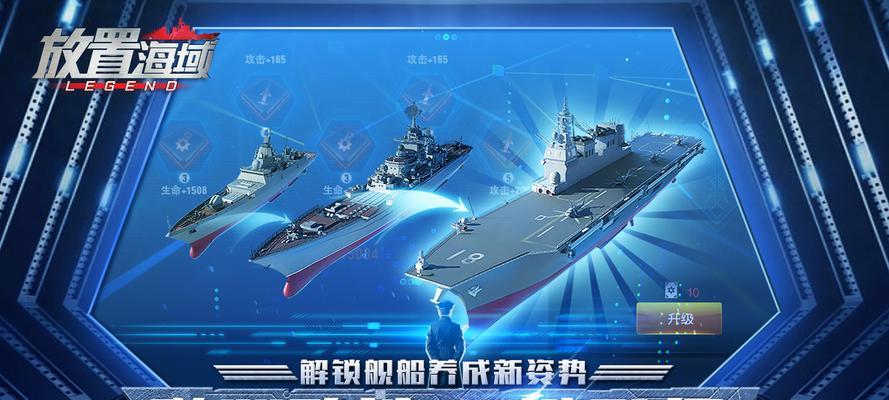 哪些国家的大规模海战手游值得玩？