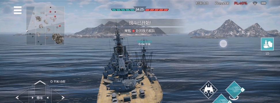 哪些国家的大规模海战手游值得玩？