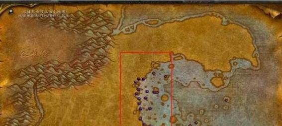 魔兽世界水下快速移动的技巧是什么？