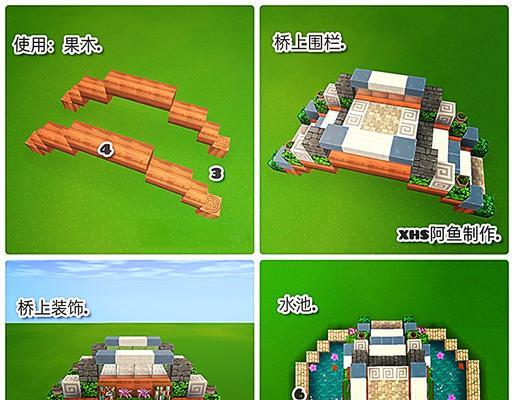 迷你世界迷你建造教程如何制作？有哪些步骤？
