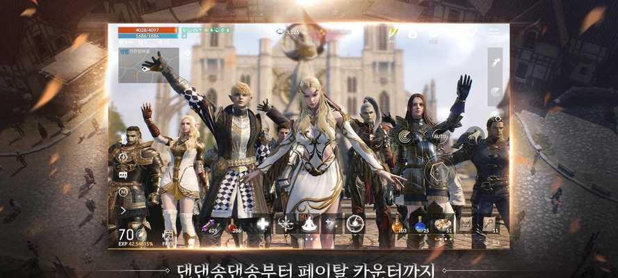 天堂2韩服手游选择什么职业？各职业特点是什么？