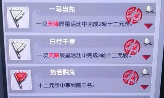 梦幻西游175级角色的伤害标准是多少？