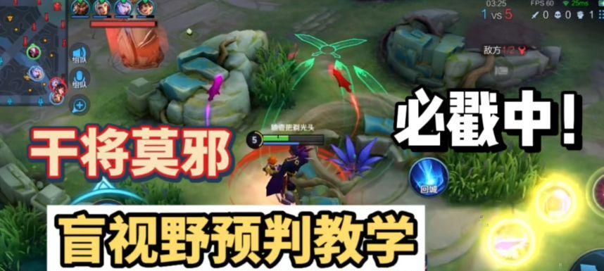 王者荣耀拉人功能为何消失？如何找回？