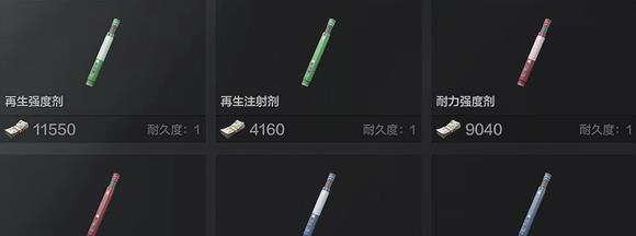 陈ber在王者荣耀中选择哪个区？哪个区更适合新手？