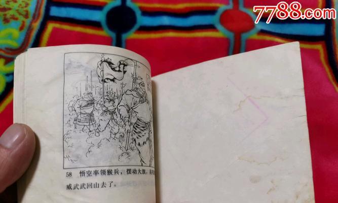蟠桃宴副本的高效刷法是什么？