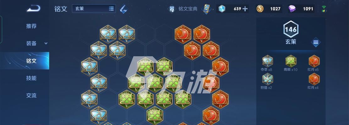 王者荣耀中肉虎削弱的具体时间是什么时候？
