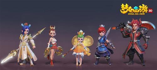 梦幻西游3d版电脑版下载步骤是什么？下载后如何安装？