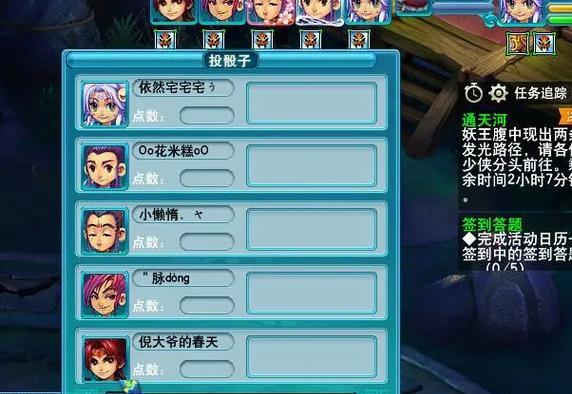 梦幻西游副本不摇奖应对策略是什么？